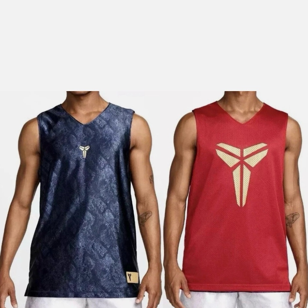 Nike Kobe jersey